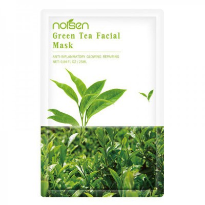 private label anti-acne...