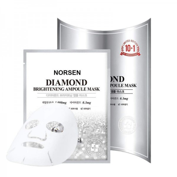 top best private label skin care whitening hydrating organic custom face mask for skin