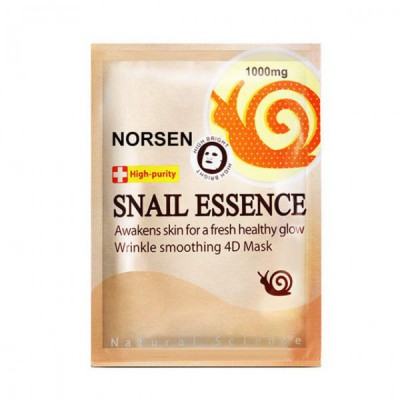 2021 top selling beauty...