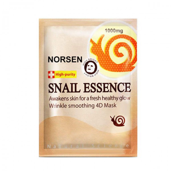 2021 top selling beauty care Private Label repairing moisturizing nourishing snail sheet mask for face