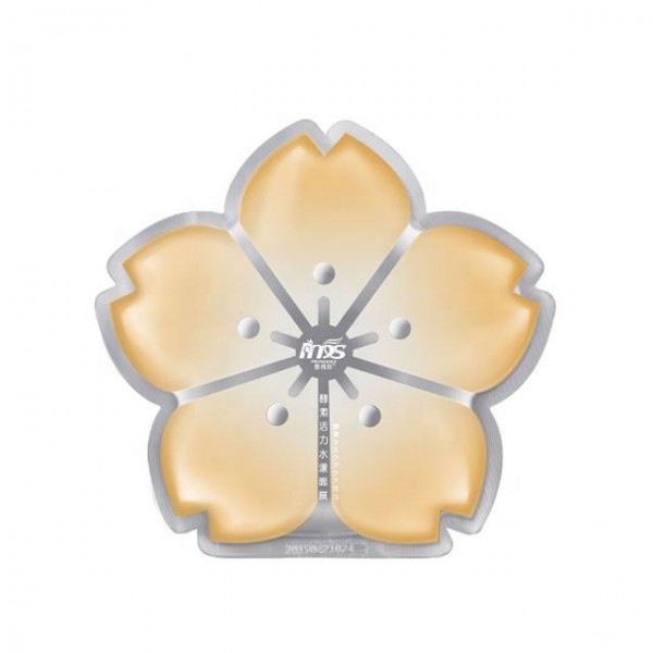 OEM Promasks Natural Organic Skin Care Enzyme Active Water facial Sheet Mask