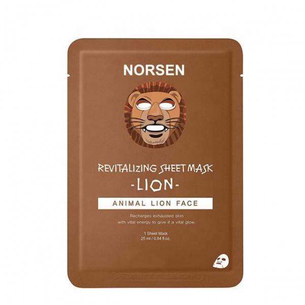 2022 Hot Sales New Design Replenishment Water Moisturizing Lion wholesale beauty facial Sheet Mask