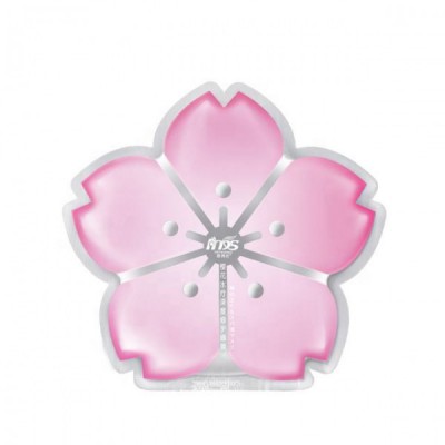 High Quality Promasks Brand...