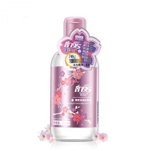 Wholesale New Design Promasks Clear Moistening Makeup Remover Water